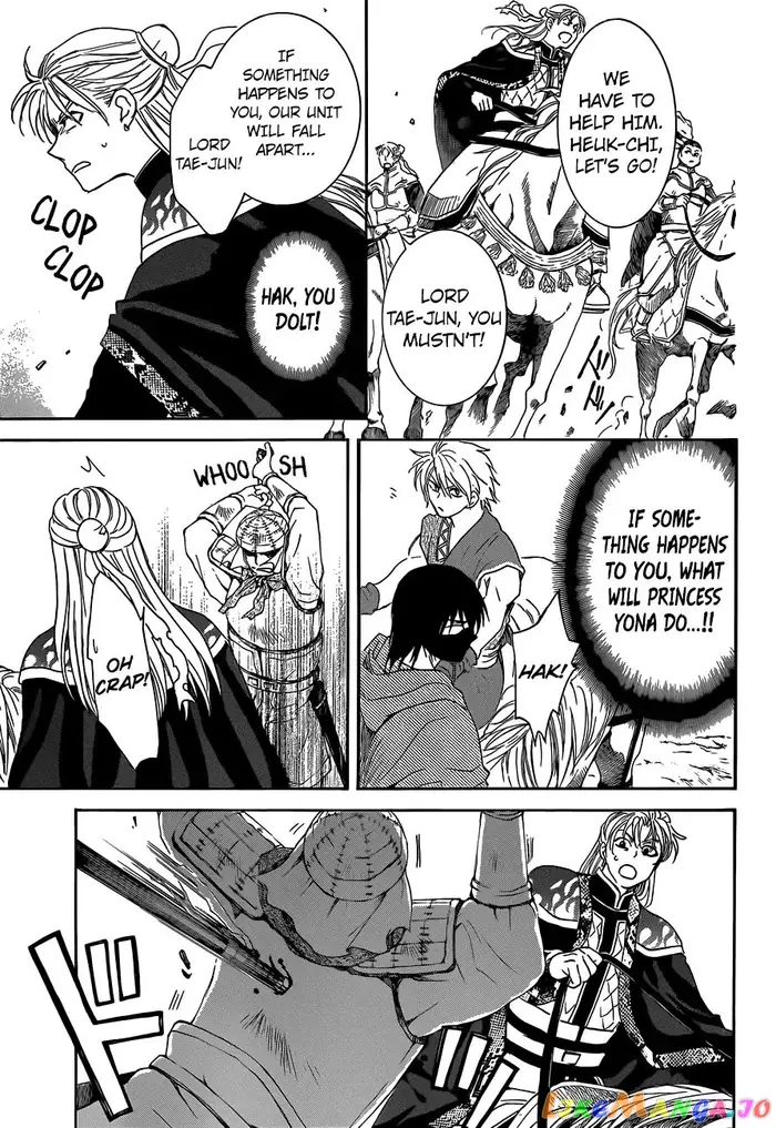 Yona of the Dawn Chapter 169 image 08_optimized